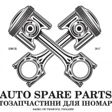  Auto Spare Parts  | 