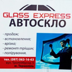 Glass express - Автоскло. Продаж, встановлення, врізка, ремонт тріщин, полірування