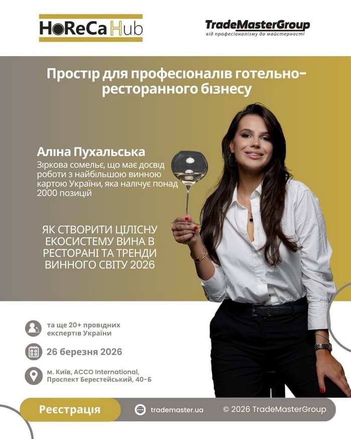 ���� ����������, ������ �������